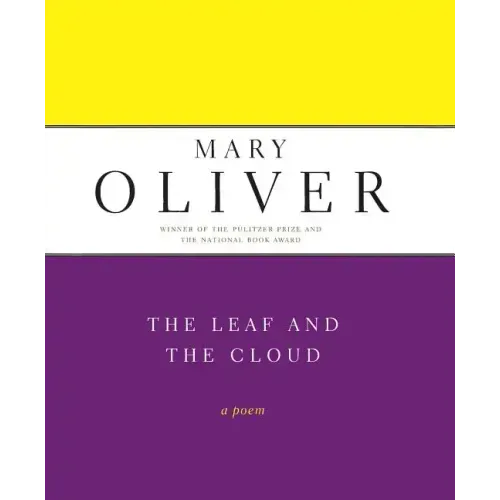 The Leaf and the Cloud