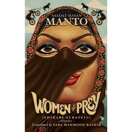 Women of Prey (Shikari Auratein): Stories