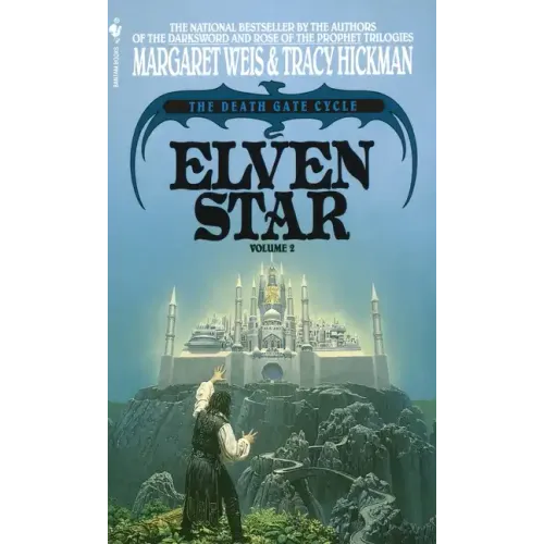 Elven Star