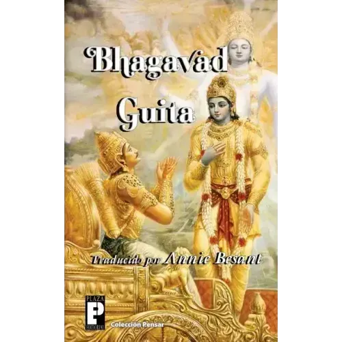 Bhagavad Guita