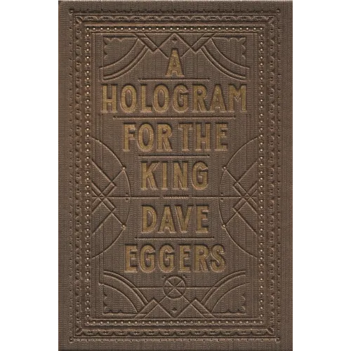 A Hologram for the King