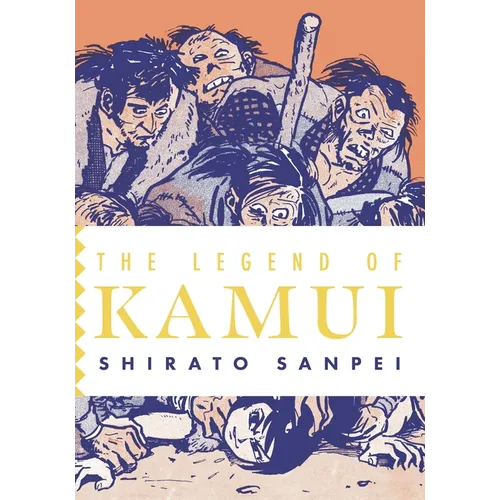 The Legend of Kamui