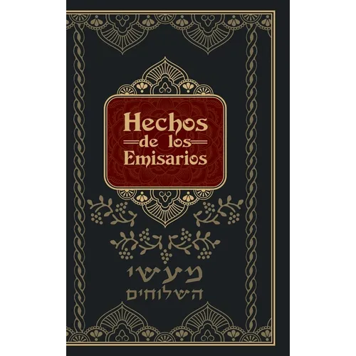 Hechos de los Emisarios - Tapa Dura