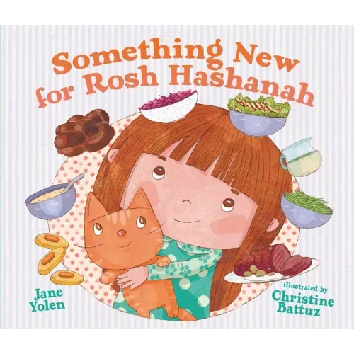 Something New for Rosh Hashanah