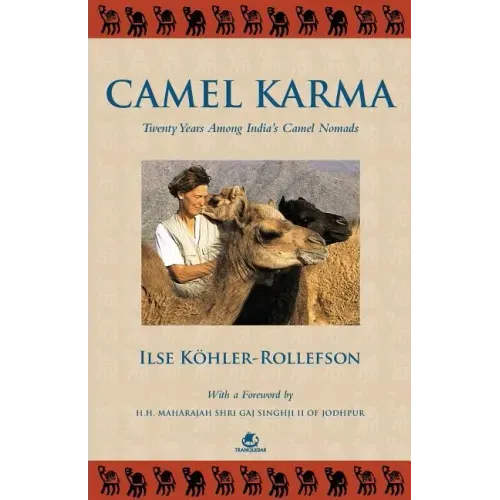 Camel Karma