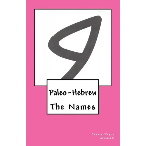 Paleo-Hebrew: The Names