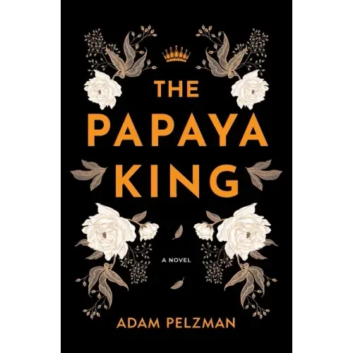 The Papaya King