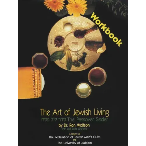 Passover Seder Workbook