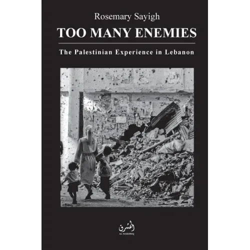 Too Many Enemies