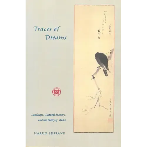 Traces of Dreams
