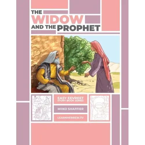 The Widow and the Prophet: An Easy Eevreet Story