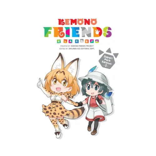 Kemono Friends À La Carte, Vol. 1