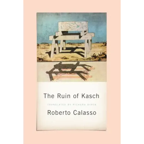 Ruin of Kasch