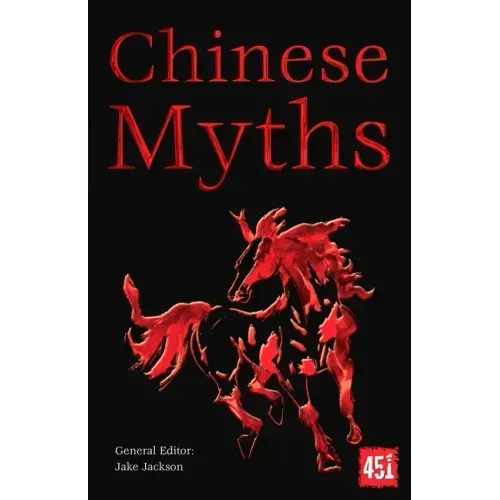 Chinese Myths