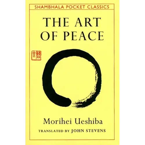 The Art of Peace