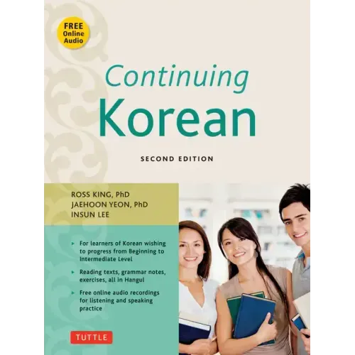 Continuing Korean: Second Edition (Online Audio Included) [With CD (Audio)]