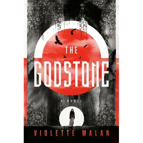 The Godstone