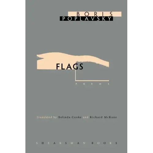 Flags