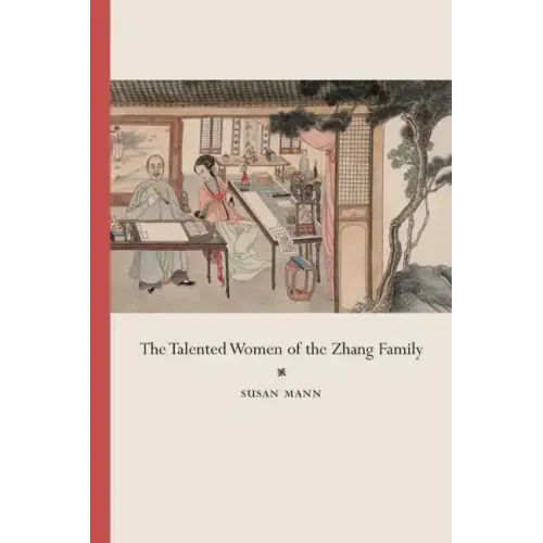 The Talented Women of the Zhang Family