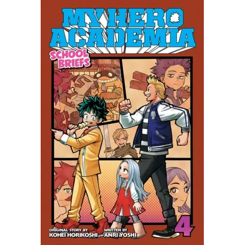 My Hero Academia: School Briefs, Vol. 4: Festival for All