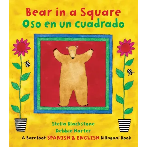 Bear in a Square / Oso En Un Cuadrado
