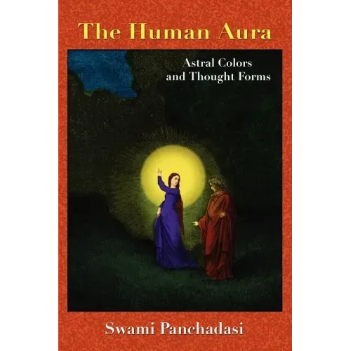 The Human Aura