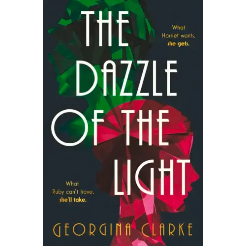 The Dazzle of the Light