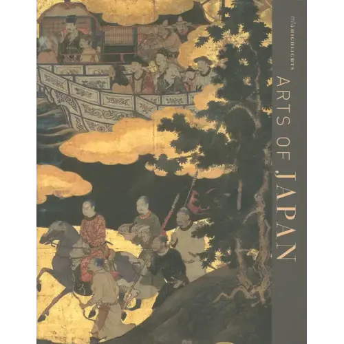 Arts of Japan: Mfa Highlights