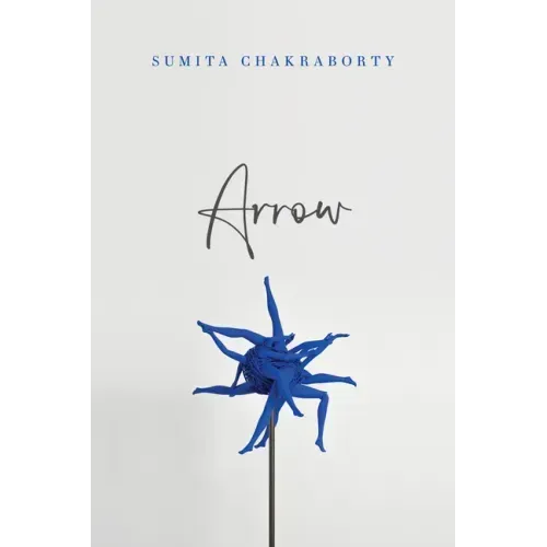 Arrow
