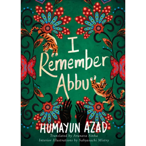 I Remember Abbu