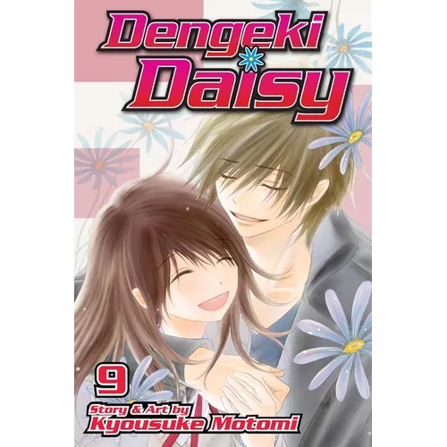 Dengeki Daisy, Volume 9