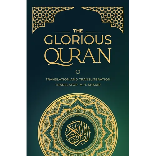 The Glorious Quran- Translation and Transliteration