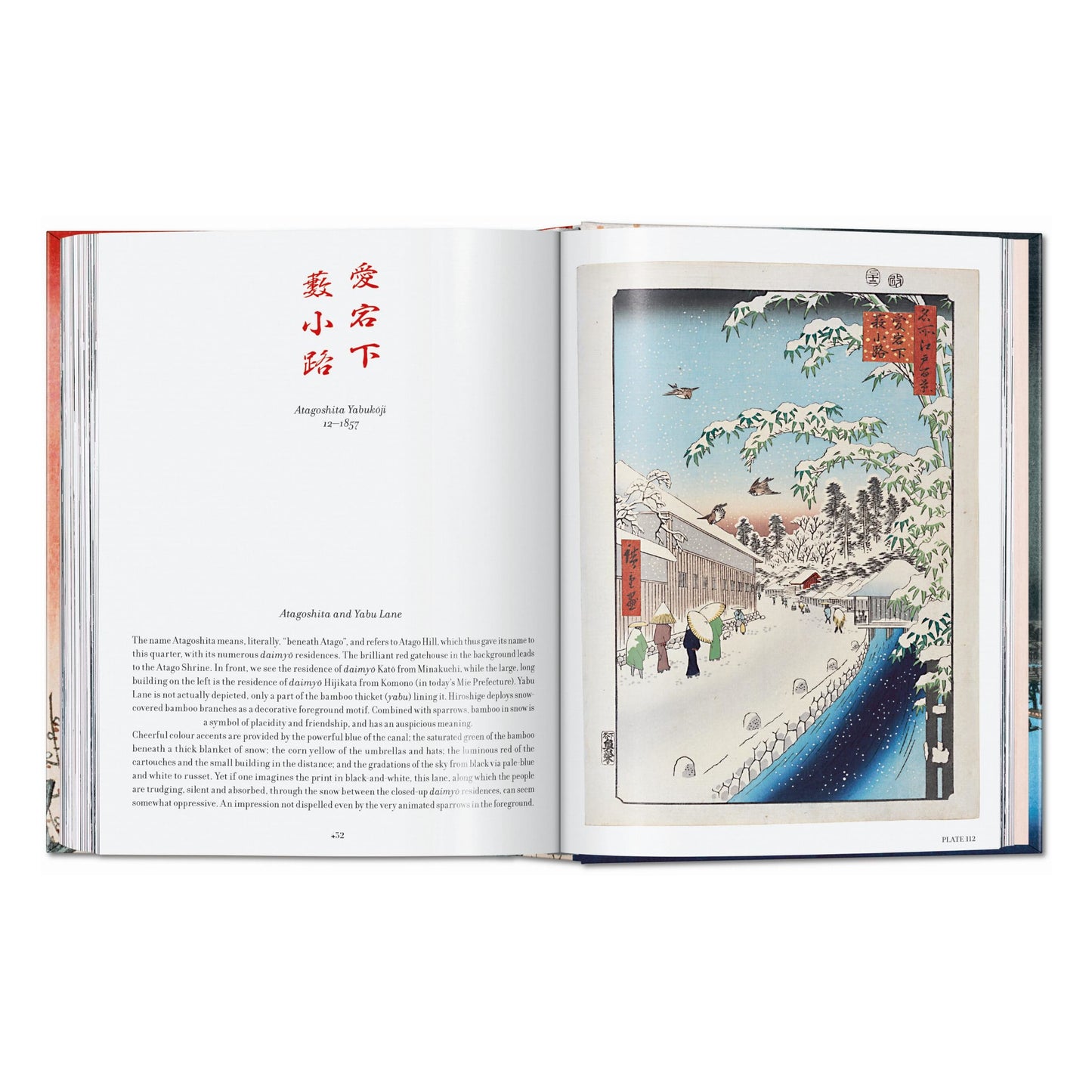 Hiroshige. One Hundred Famous Views of Edo. 45th Ed. (German, French, English) Book