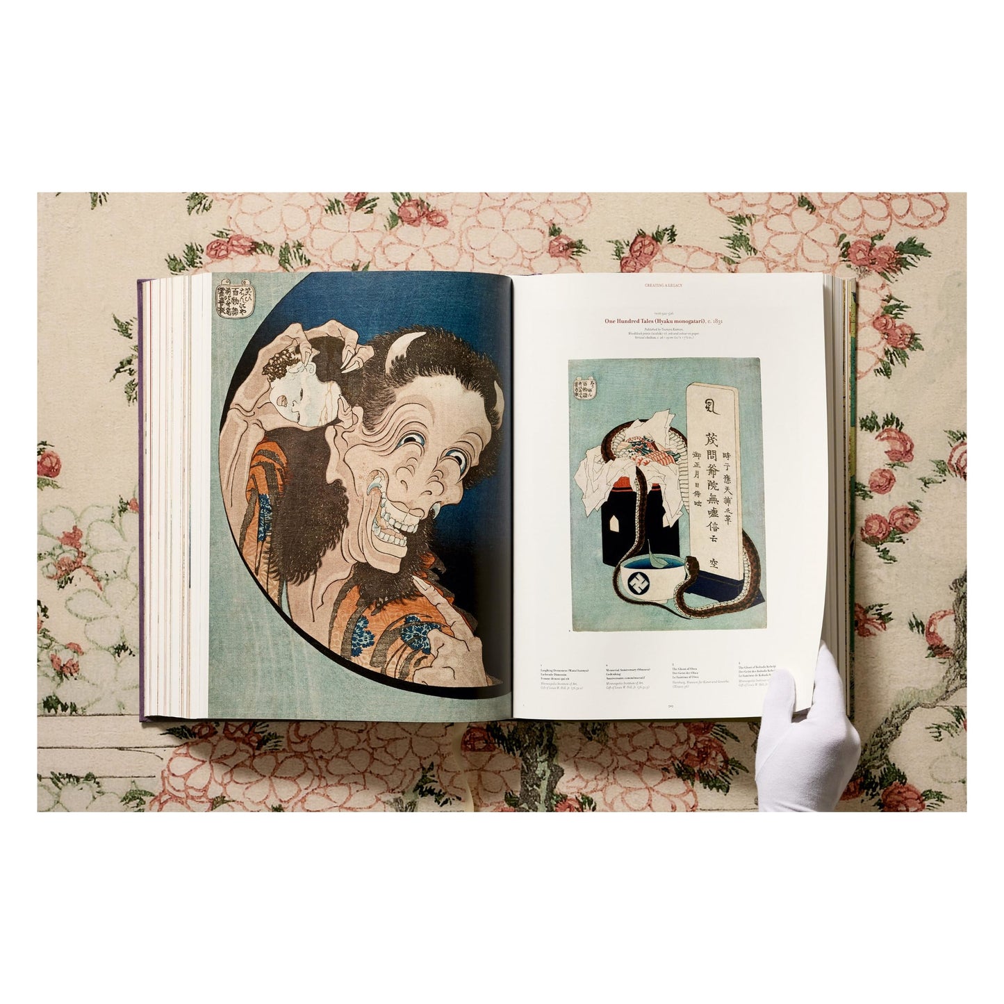 Hokusai (German, French, English) Book