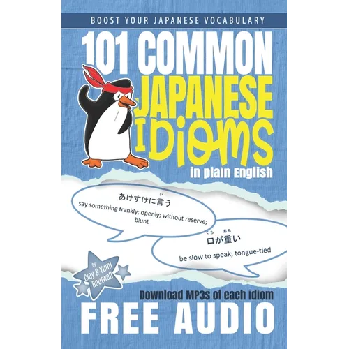 101 Common Japanese Idioms in Plain English