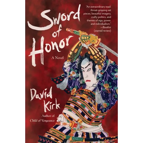 Sword of Honor