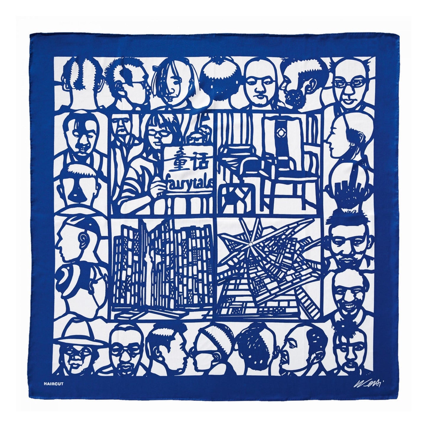 Ai Weiwei. The Silk Scarf ‘Haircut’ Book