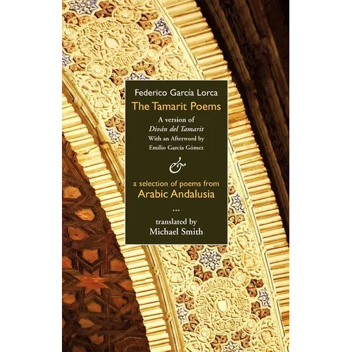 The Tamarit Poems