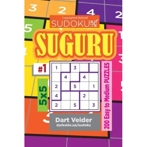 Sudoku Suguru - 200 Easy to Medium Puzzles 5x5 (Volume 1)