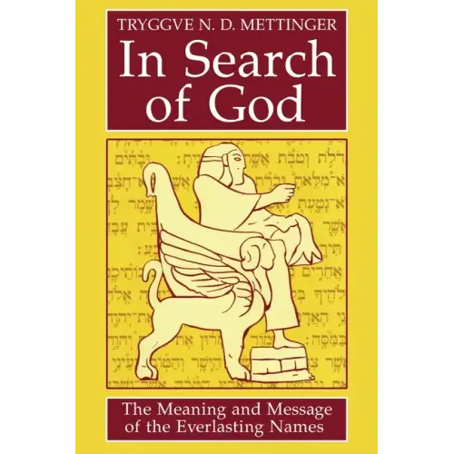 In Search of God in the Hebrew Bible