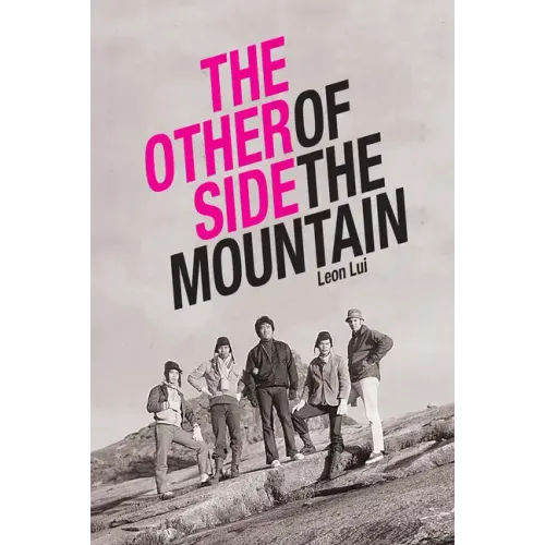 The Other Side of the Mountain