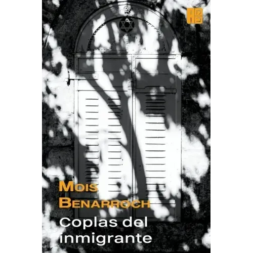 Coplas del inmigrante