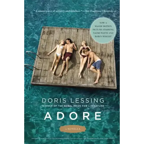 Adore