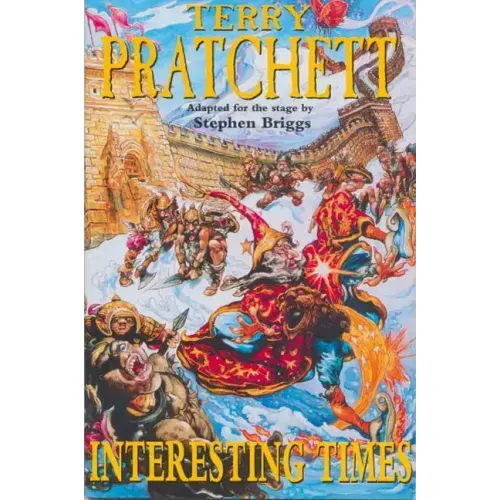 Terry Pratchett Interesting Times