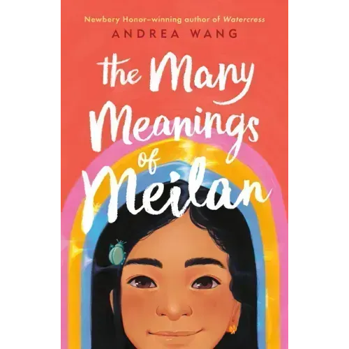 The Many Meanings of Meilan