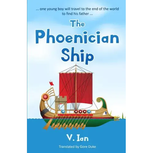 The Phoenician Ship