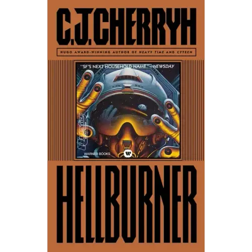 Hellburner