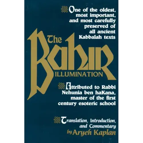 The Bahir