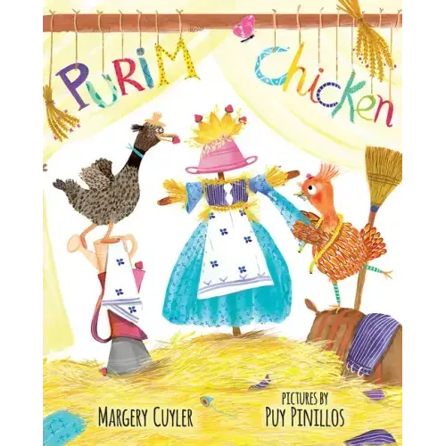 Purim Chicken