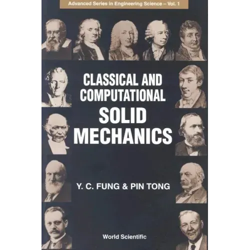 Classical & Computat Solid Mechanics(v1)